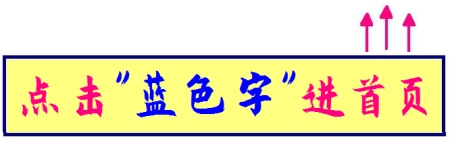 学会了吗（企业加权平均资本成本与资本结构无关）加权平均资本成本与资本结构无关，(图2)